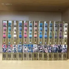 北斗の拳 完全版1〜13巻