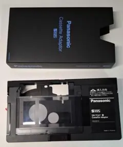 パナソニック VHSカセットアダプター VW-TCA7 ダビングセット Amazon | パナソニック VHSカセットアダプター VW-TCA7 | ビデオカメラ