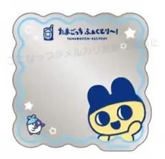 たまごっち ふぁくとり〜！　ミラーステッカー　まめっち　限定　完売品