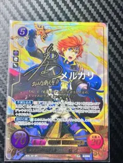 2026年最新】サイファの人気アイテム - メルカリ