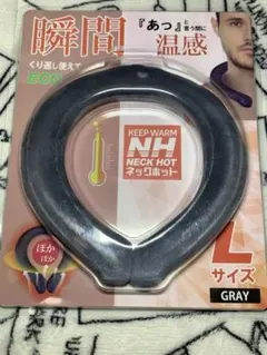 Item thumbnail for item ab1ca549-eae2-48e3-a2d3-4f1ee506fbec