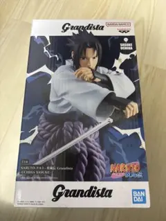 【新品未開封】NARUTO 疾風伝 Grandista うちはサスケ　フィギュア