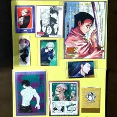 呪術廻戦 セット 虎杖 乙骨 伏黒 両面宿儺