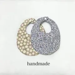 ハンドメイド ベビー　スタイ・よだれかけ 2枚セット