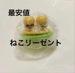 Aozora4様 リクエスト 3点 まとめ商品