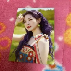 #twice3 ダヒョン ラントレ
