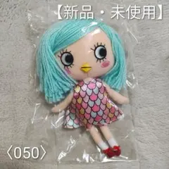2026年最新】イルメール ファンクラブの人気アイテム - メルカリ