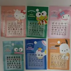 ネイルシール　サンリオ　7パック　6種類