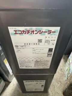 水性カチオンシーラー 透明 15kg ① - メルカリ