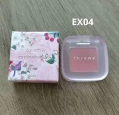 トーン to/one ペタルフロートアイズEX04 限定