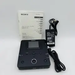 2026年最新】VBD-MA1の人気アイテム - メルカリ