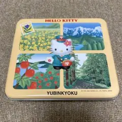 Item thumbnail for item ae153635-b05f-442c-88fe-19183ef49577