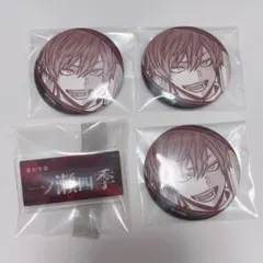 桃源暗鬼 キャラウムカフェ 缶バッジ vol.6 一ノ瀬四季