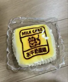 水牛ケーキ スクイーズ ⭐︎捏捏⭐︎XLサイズ