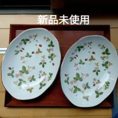 新品未使用 ウェッジウッド 2枚セット