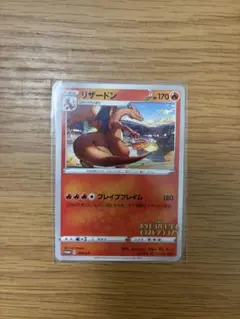 2026年最新】シリーズ：ソード&シールド ポケモンカードゲームの人気
