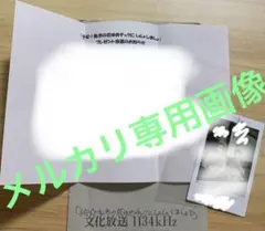 『子安武人・私市淳』直筆サイン入り　ポラロイド写真 当選通知証付き 2025年最新】子安武人 サインの人気アイテム - メルカリ