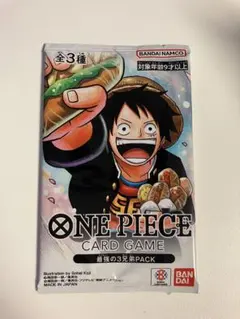 ワンピース カードゲーム 最強の3兄弟　未開封10パック