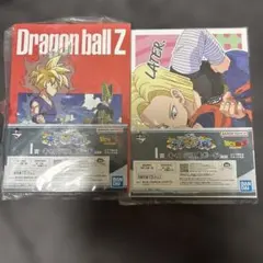 ドラゴンボール一番くじ 未来の決闘 G賞-3つ I賞-2つ