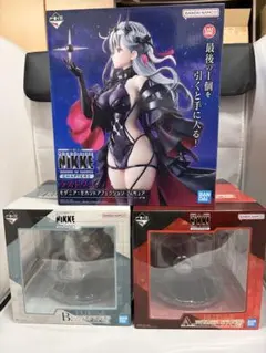 Item thumbnail for item 0263a7d0-7eca-4804-9187-3b279d4a9faf