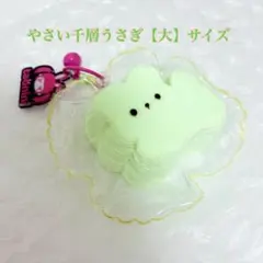 くろ様 リクエスト 2点 まとめ商品