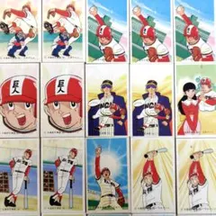 2026年最新】昭和めんこの人気アイテム - メルカリ