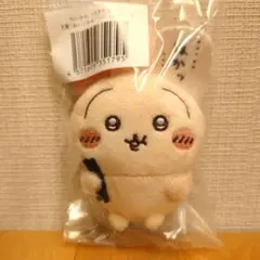 ちいかわ うさぎだらけくじ E賞 ぬいぐるみバッジ ほかッ…