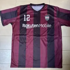 Vissel Kobe 30周年記念ユニフォーム 12番