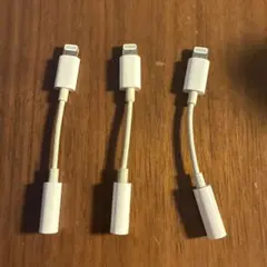 Apple iPhone 純正 変換アダプタ イヤホンジャック A1749