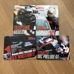 STANLEY TEAM KUNIMITSU トレーディングカード まとめ　４枚