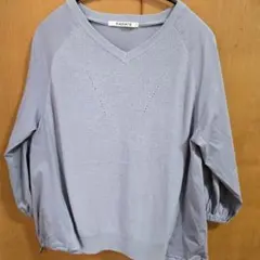 RADIATE◇異素材トップス