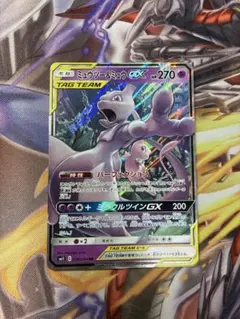 ミュウツー&ミュウGXのサムネイル