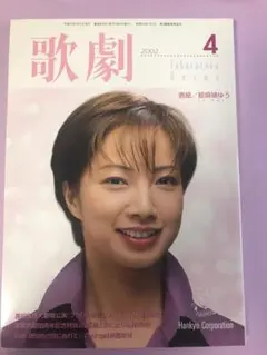 Item thumbnail for item e8ee7407-6372-42f7-a7f2-27a81599330c