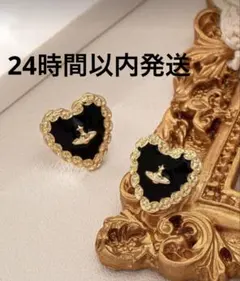 ヴィヴィアン　ノベルティ　ピアス　ハート　18K メッキ黒 ハート ゴールド