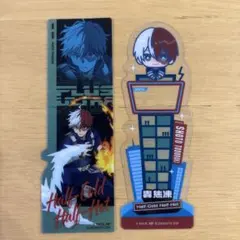 僕のヒーローアカデミア ブックマークコレクション 轟焦凍