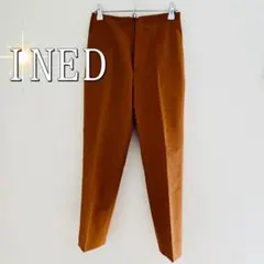 INED テーパードセンタープレススラックス（S）ブラウン　シンプル