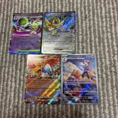 ポケモンカード　まとめ売り　MEGAドリーム4枚セット