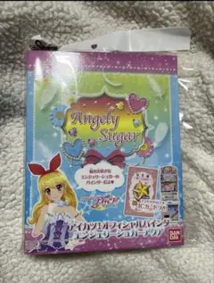 2026年最新】アイカツ バインダー エンジェリーシュガーの人気アイテム
