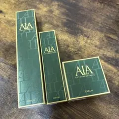 ALA リフトコンセントレート ローション クリーム 美容液 3点セット 