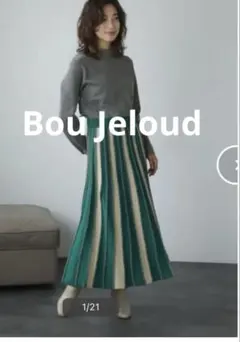 bou jeloud ドレス