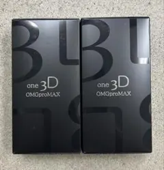 『2個セット』OMG プロマックス ホームケアのサムネイル