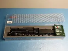 KATO EMD F3A F3B サザン・パシフィック Nゲージ KATO EMD F3A F3B サザン・パシフィック Nゲージ - メルカリ