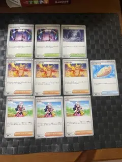 ヒカリ　U ひふきやろう　バトルコロシアム　ジャンボアイス　など！セット