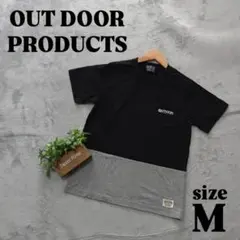 【OUTDOOR PRODUCTS】Tシャツ (M) バイカラー