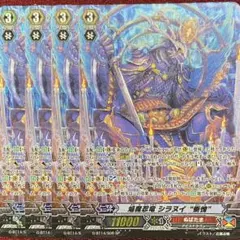 クロヒゲ様 リクエスト 2点 まとめ商品