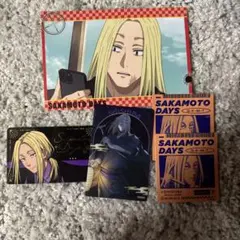 神々廻 サカモトデイズ まとめ売り