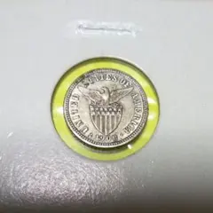 colonel777様 リクエスト 3点 まとめ商品