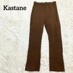 Item thumbnail for item dd912e80-c555-4778-982e-070dce796837