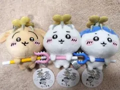 ちいかわ討伐マスコット　全3種セット