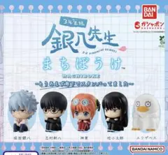 3年Z組銀八先生　まちぼうけ～とりあえず廊下でスタンバってました～　5種コンプ